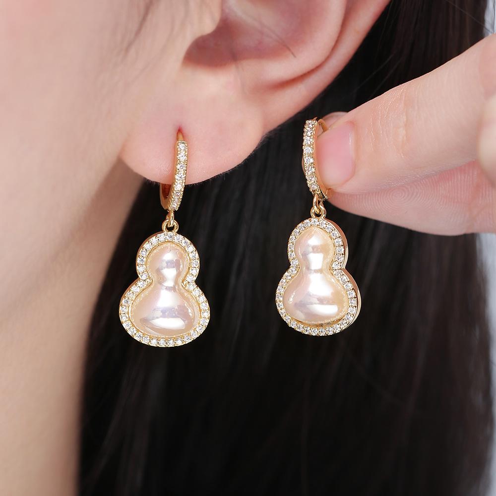 Gourd-Shaped Gold-Plated Pearl Earrings with Zircon Inlay - Elegant and Stylish Design