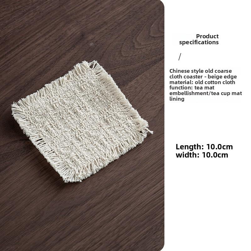 Retro old cloth beard edge hand-made coaster Zen tea cup holder thermal insulation coaster tea table anti-scalding mat tea