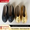 Miękkie Skórzane Złote Baleriny - Francuskie Retro Minimalistyczne Wsuwane Buty