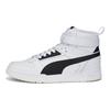 Puma RBD Game Biało-Czarne Buty Sportowe Unisex Team-Gold 385839-01