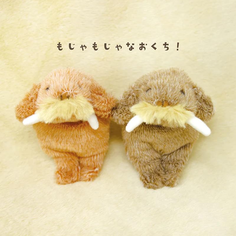 Naitou Design Underwater Walk: A Day in the Life of a Walrus Mascot (Orange) Approximately 11.5cm Long