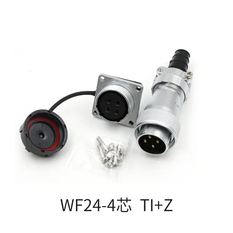 WEIPU WF24 TI/Z 2 3 4 9 10 12 19 Pin Aviation Electrical Signal M24 Power Connector Male Plug Female Socket Panel Mount