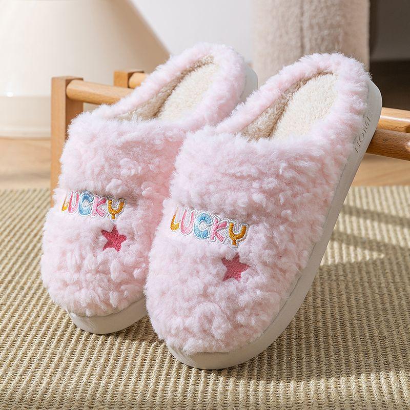 Kältefeste niedliche Baumwollpantoffeln Damen Winter Zuhause rutschfest Indoor Paar Herren Zuhause Frühling Explosion Outdoor