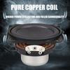 Professional 2inch 4Ohm 10W NdFeB Woofer 150Hz 20KHz Frequency Ranges For Customs Speaker Builds