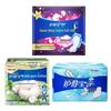 Whisper Sanitary Napkin Assorted Multipack