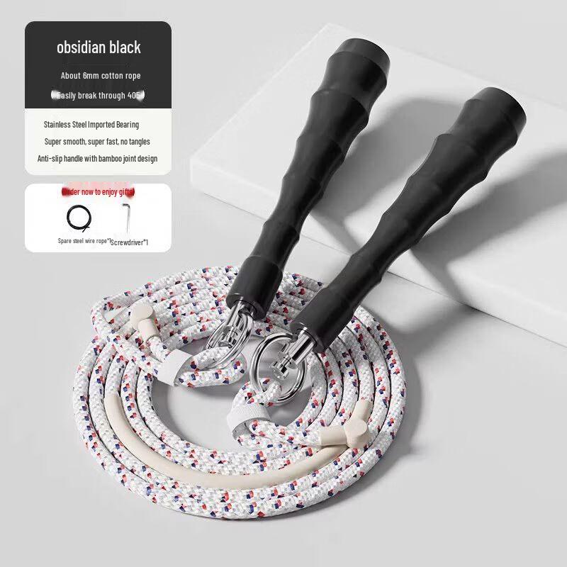 Bearing Speed Skipping Rope for Student Exams