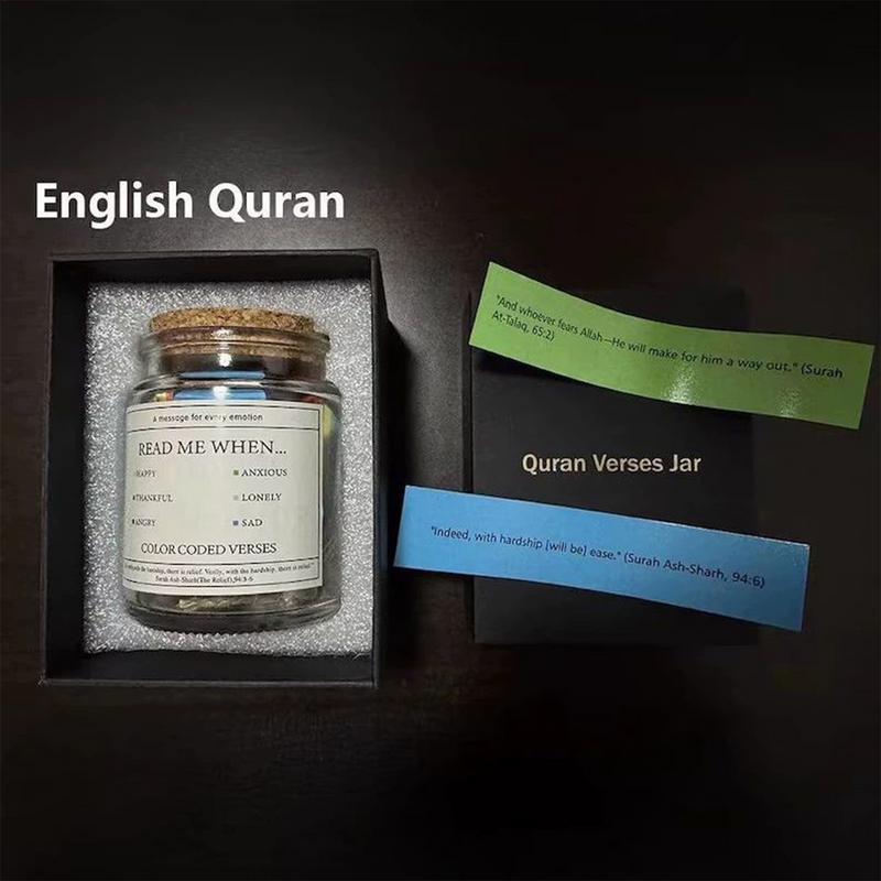 2025 Quran Verse Jar Scripture Hope And Prayer Jar English Or French Emotional Scripture Jars For Christmas Easter Baptism