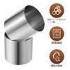Amosfun Stainless Steel Circle Rings/Mousse Rings, 5cm Tall x 6cm Wide, Set of 4, Cookie Cutter, Cake Mold, Round, Small, Deep, Round Mold, Baking Rin