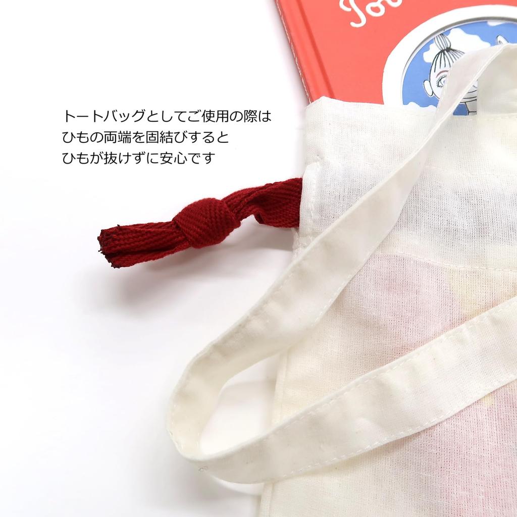 Indigo MOOMIN Wrapping Cotton Bag Moominvalley 1 MG545 Bag, Medium, Moms, Bag,