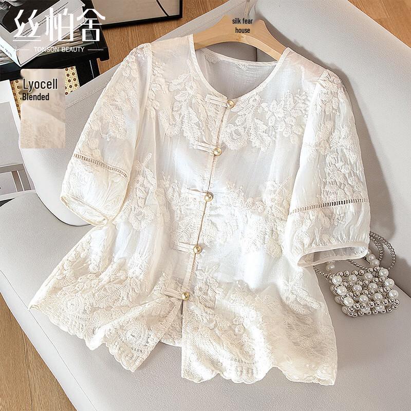 Женская элегантная кружевная блузка Silbaisha с рукавом 3/4 S