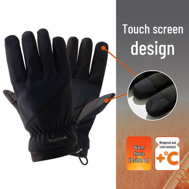 

Men s Winter Touchscreen Plush Warm Cycling Gloves S802 One Size