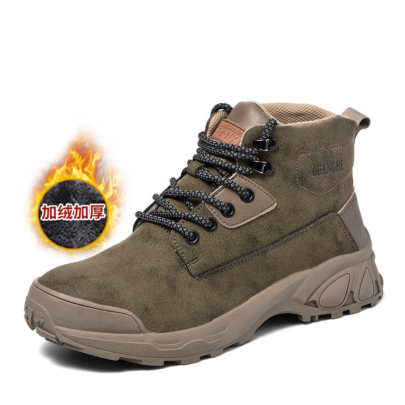 Stivali da Lavoro da Uomo Scarpe con Punta in Acciaio Scarpe da Lavoro Protettive Autunno Inverno Antisfondamento Antiperforazione Scarpe di Sicurezza Industriale