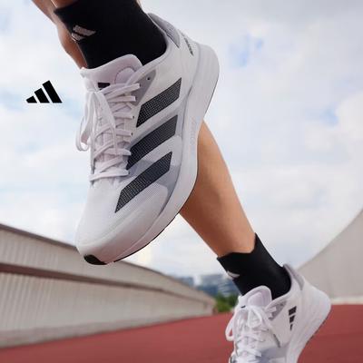 Adidas Adizero RC 4 Ultraleichte Dämpfung Dünne Lauffläche Trainingsschuhe Adidas GX8152