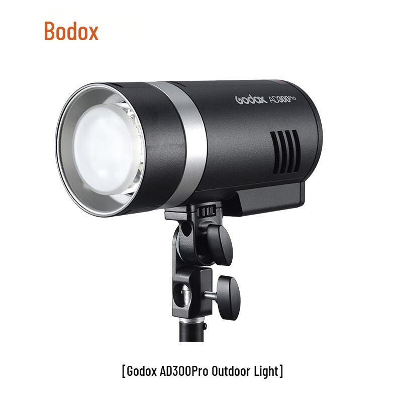 Godox AD300PRO Outdoor Flash