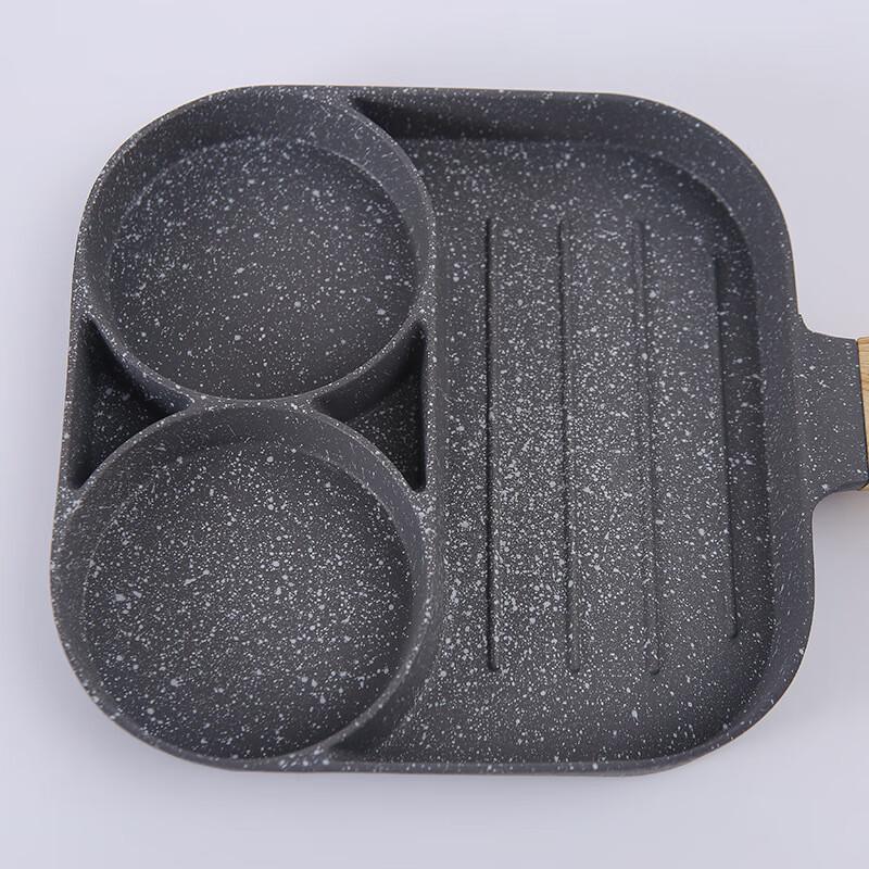 Wutuo Maifan Stone 2-Hole Non-Stick Egg Frying Pan