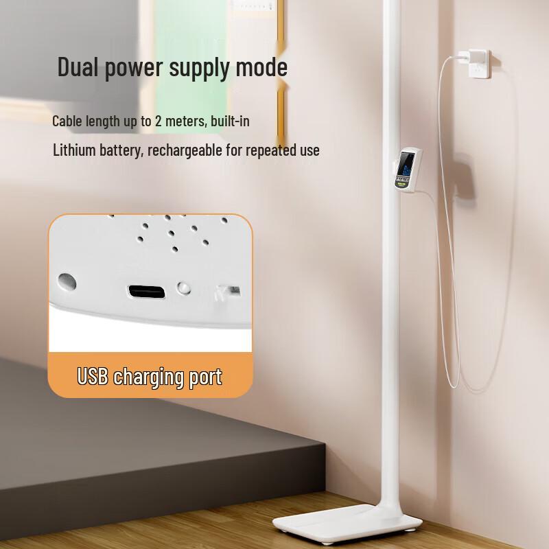 Meilen Smart All-in-One Ultrasonic Height & Weight Scale