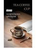 Handmade Retro Ceramic Coffee Cup and Saucer Set - Creative, Simple Design