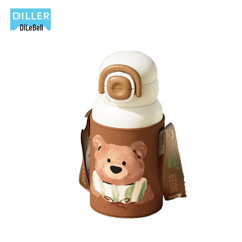 Dileber Cartoon Dual-Drink Stainless Steel Bottle