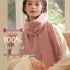 ZHENXIANG Women's 100% Pure Wool Scarf