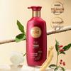 ReEn LG Jiyun Jingren Smoothing Shampoo