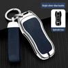 Porsche Sleuteletui Cover voor Cayenne, Panamera, 911, Taycan met Heren Gesp