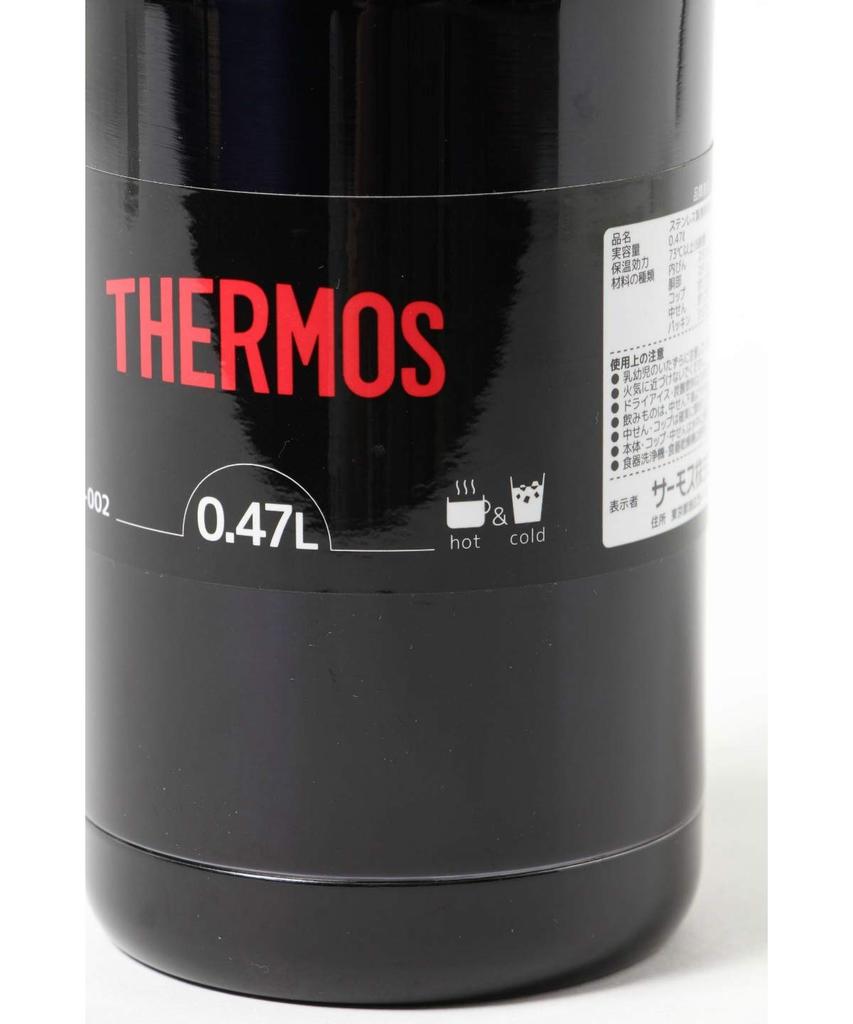 Thermos Outdoor Series Stainless Steel Bottle, 0.47L, Midnight Blue, ROB-002 MDB