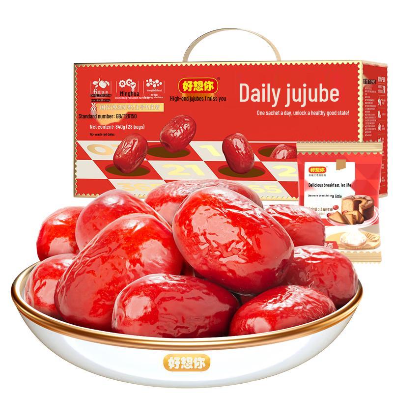 Haoxiangni Tree Granary Wash-Free Jujubes