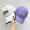 Letter Embroidered Baseball Cap for Women Spring Summer Outdoor Sunscreen Unisex Snapback Hat Sports Casual Men Hip Hop Hat