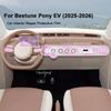 Car Anti-scratch Repair Sticker For Bestune Pony EV 2025-2026 Interior Center Console Transparent TPU Protective Film