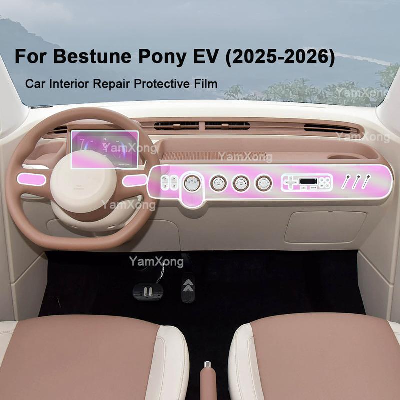 Car Anti-scratch Repair Sticker For Bestune Pony EV 2025-2026 Interior Center Console Transparent TPU Protective Film