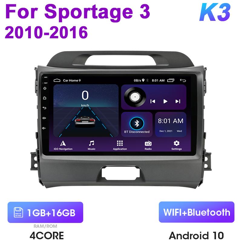 

2 Din Android 12 автомобильный радиоприемник для KIA Sportage 3 2010 - 2016 мультимедийный видеоплеер GPS 4G Carplay авто стерео QLED DVD головное устройство