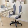 3D Jacquard Gaming Chair Covers Color Block Office Chair Covers  Office Environment