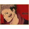 Poster in Carta Kraft Retro Anime Jujutsu Kaisen - Decorazione Murale