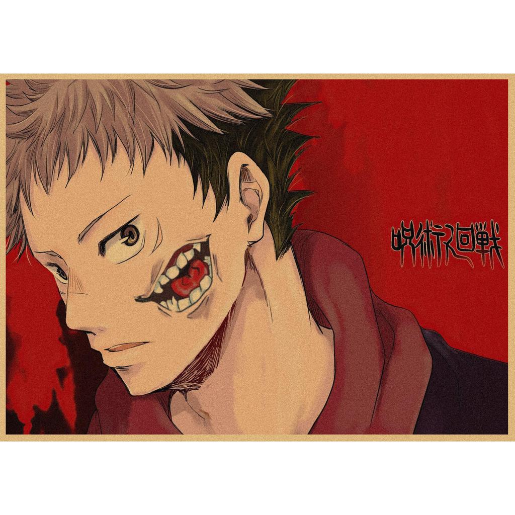 Poster in Carta Kraft Retro Anime Jujutsu Kaisen - Decorazione Murale