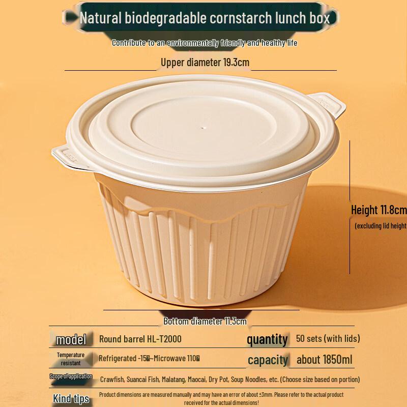

Eco-Friendly Corn Starch Disposable Round Food Containers