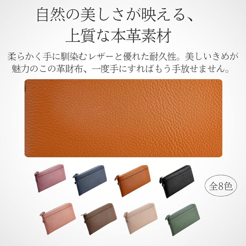 [VIVEL] [Angemessener Stauraum, edle Dünne] Damen lange Geldbörse Ledergeldbörse einfach zu benutzen Beliebtheit lange Geldbörse Damen leicht lange Geldbörse Damen lang