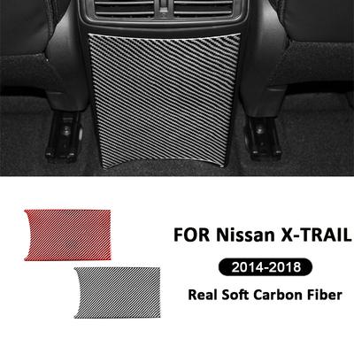 Carbon Fiber Car Rear Control Storage Box Panel Protect Anti-Kick Cover Decoration Interior Sticker For Nissan X-TRAIL 2014-2018