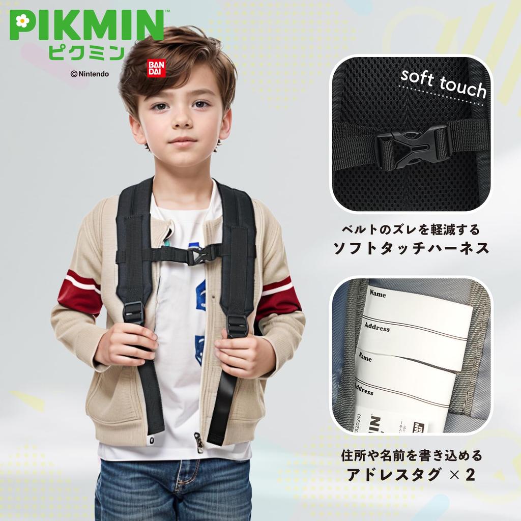[TITLE ROLE] Pikmin Backpack, Otchin Tansaku, 2 Sizes Available, A4 Size, PC Storage, Large Capacity, Bellmark