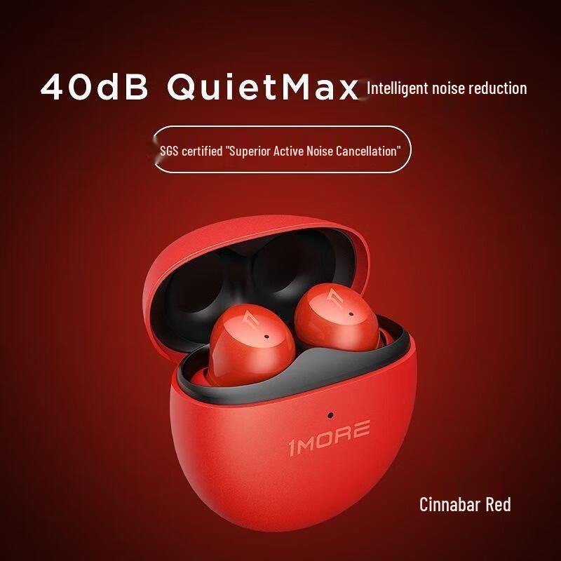 1MORE ES603 Active Noise Cancelling In-Ear Bluetooth Earbuds