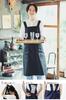 PRISM UNIFORM H-Shaped Apron, Shoulder Strap, Wrinkle-Resistant, Solid Color, Simple Design, Stylish, with Pockets, Cafe Apron for Nursery School