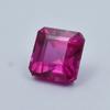 Natural Pink Ruby Loose Gemstone Square Cut 13.95 Ct for Jewelry Making and Gem Collections