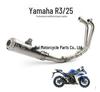 R3 Stainless Steel Exhaust Pipe for YZF-R3/R25 Full System Rear Section