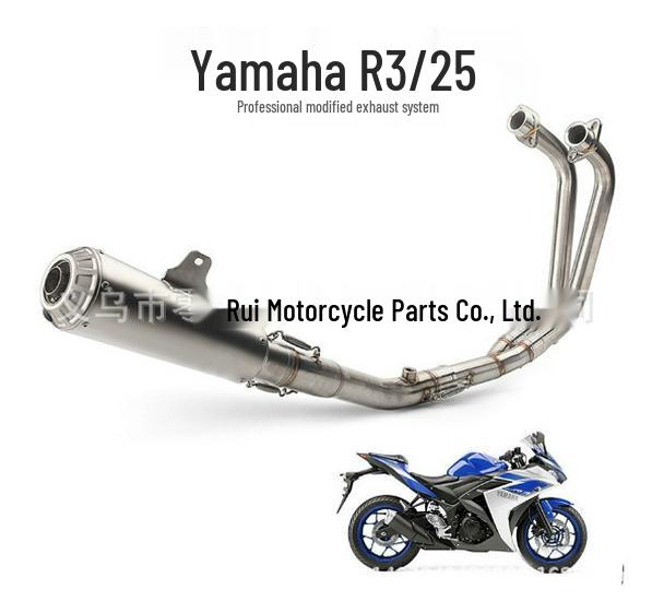 R3 Stainless Steel Exhaust Pipe for YZF-R3/R25 Full System Rear Section
