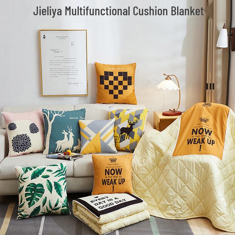 Jellya Foldable Pillow Blanket