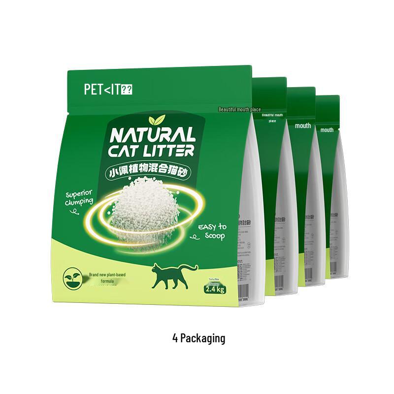 Petkit Plant-Based Tapioca Cat Litter