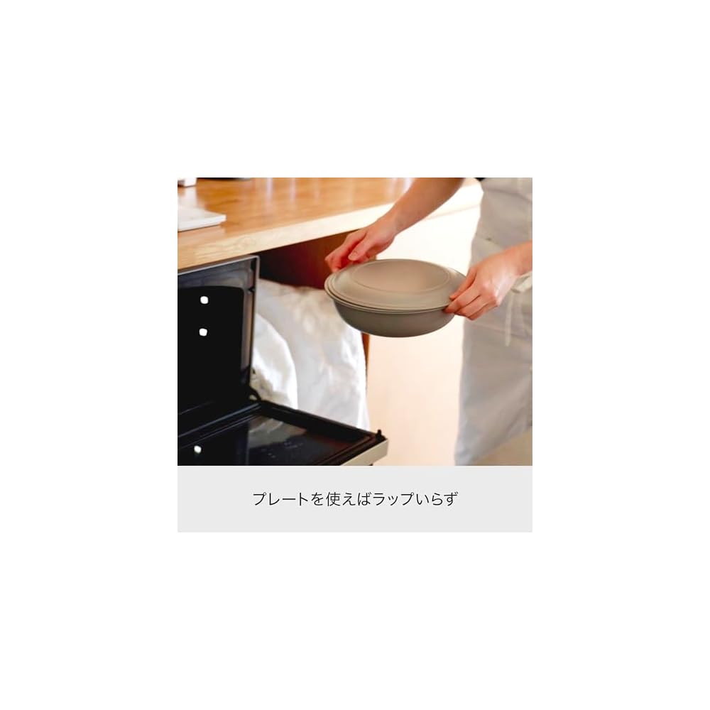 Like-it Colander Bowl 6-Piece Set, Made in Japan, Approx. 236cm Diameter, Microwave and Dishwasher
