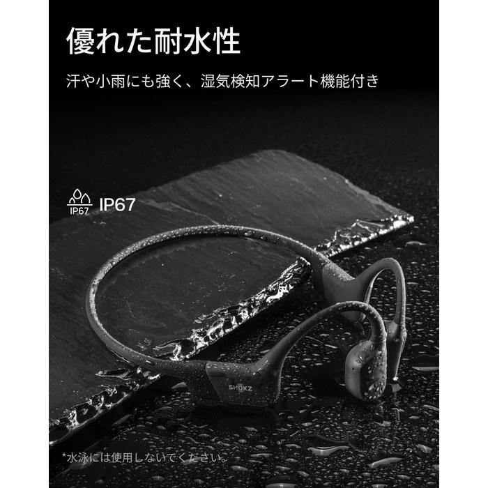 Shokz OpenRun Bone Conduction Headphones Bluetooth Wireless Open-Ear Headphones Sports Magnetic Charging Black