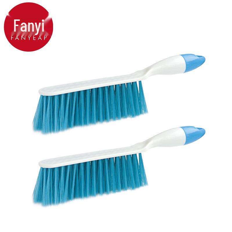 Free Shipping: Soft Bristle Bed Brush for Dusting & Carpet Cleaning (AB1S65)
