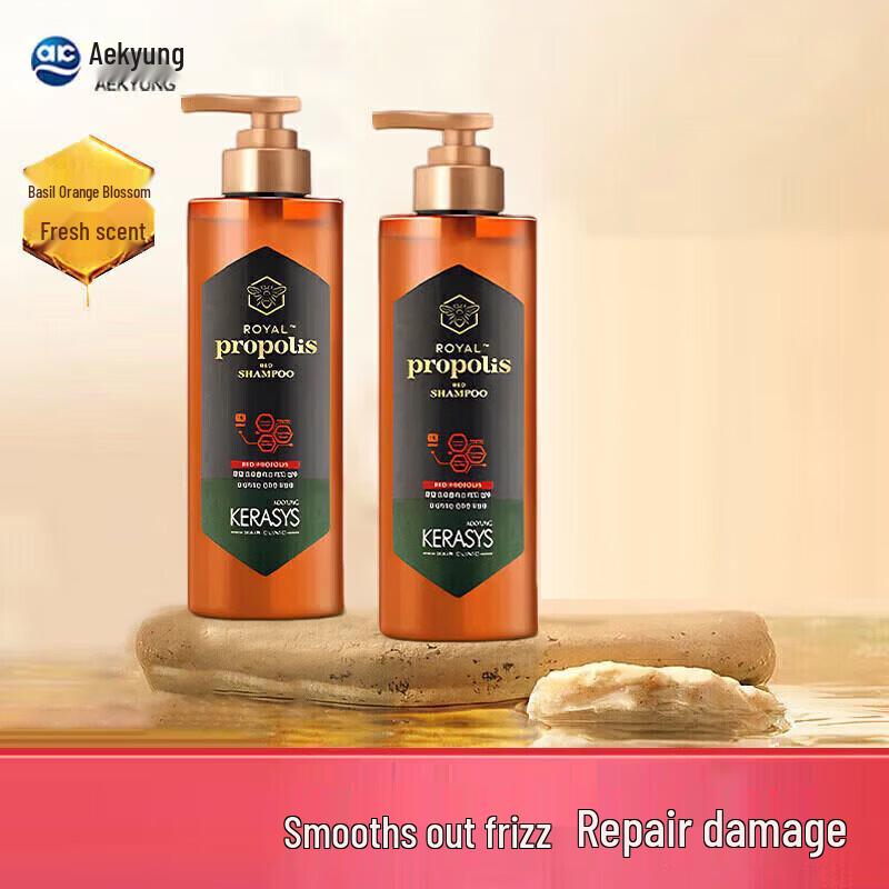 AEKYUNG Propolis Hair Conditioner