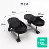 Zero Gravity Sitting Ankle Stretching Foot Health Health Stepper Softens Elderly [MRG] Stepper, Exercise, Rehabilitation, Stepper, Equipment,